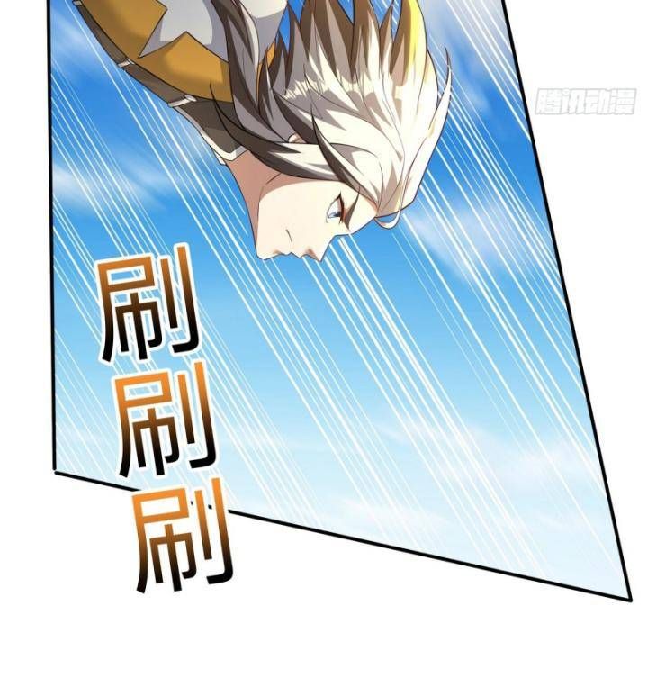 Thiên Mệnh Thần Đồ Chapter 16 - 30