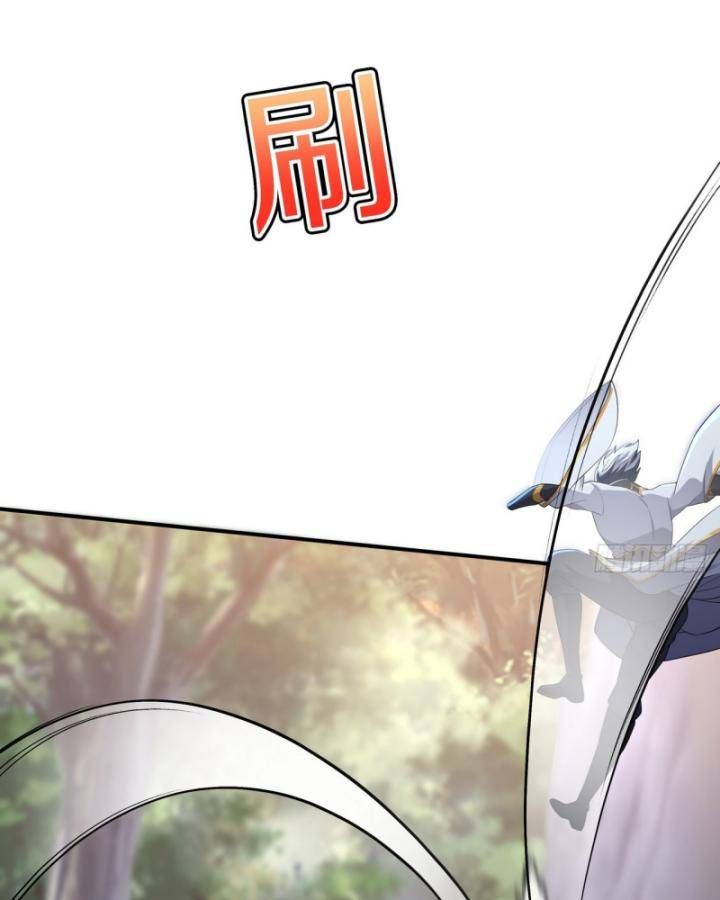 Thiên Mệnh Thần Đồ Chapter 16 - 31