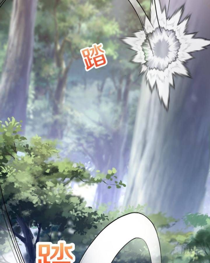 Thiên Mệnh Thần Đồ Chapter 16 - 32