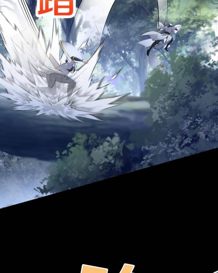 Thiên Mệnh Thần Đồ Chapter 16 - 33