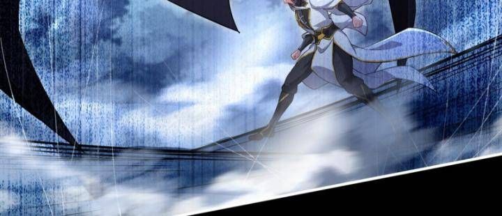 Thiên Mệnh Thần Đồ Chapter 16 - 45