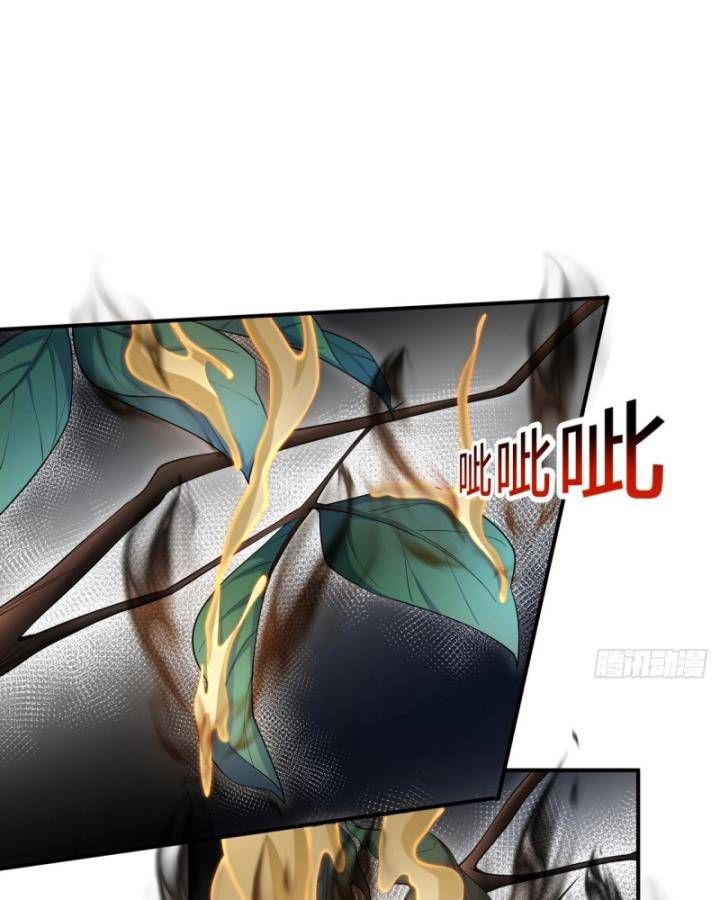 Thiên Mệnh Thần Đồ Chapter 16 - 50