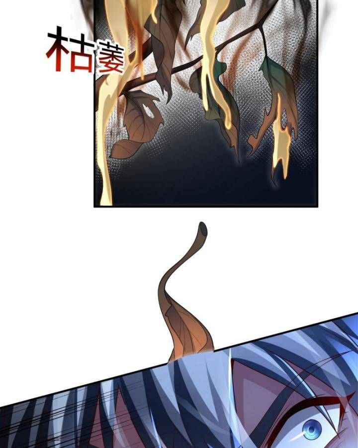 Thiên Mệnh Thần Đồ Chapter 16 - 51