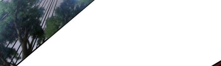 Thiên Mệnh Thần Đồ Chapter 16 - 56