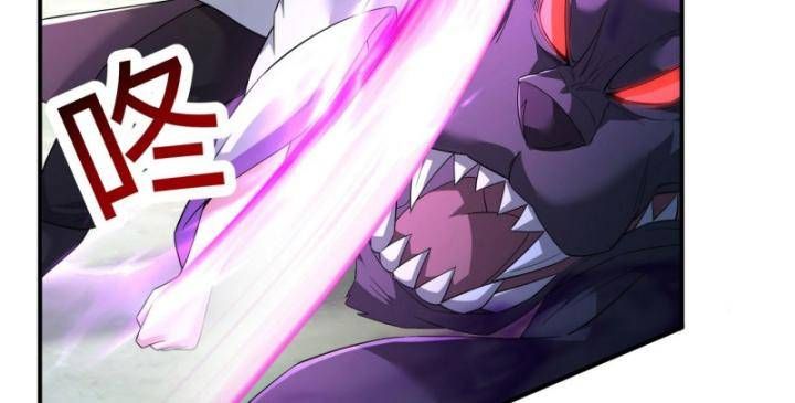 Thiên Mệnh Thần Đồ Chapter 16 - 7