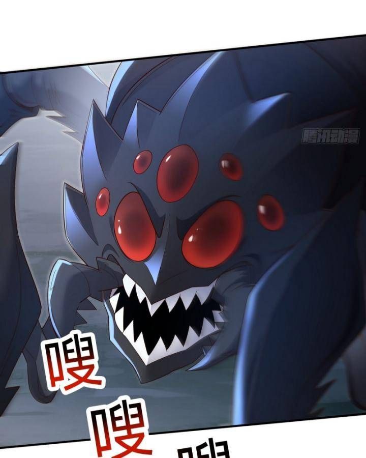 Thiên Mệnh Thần Đồ Chapter 16 - 65