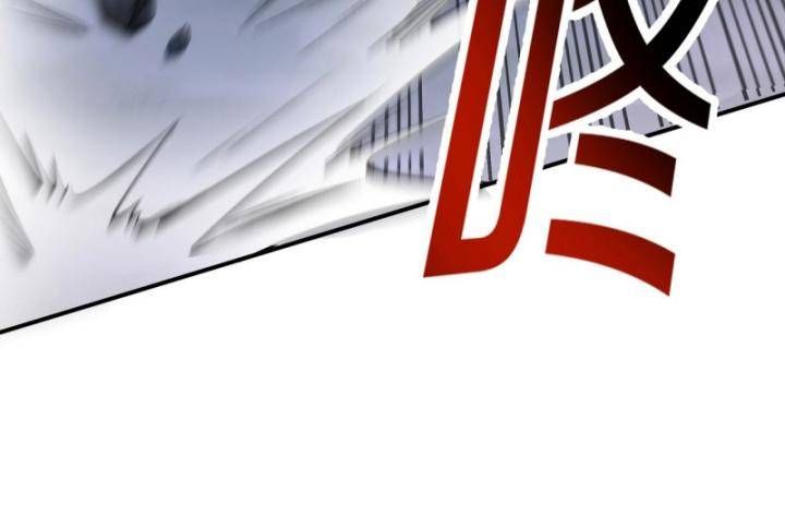 Thiên Mệnh Thần Đồ Chapter 16 - 68