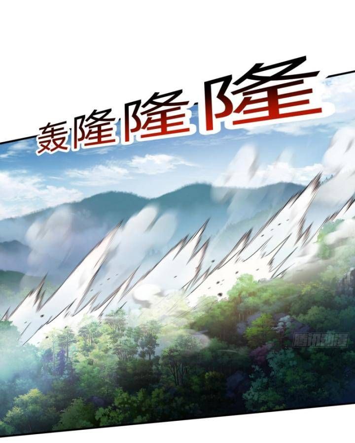 Thiên Mệnh Thần Đồ Chapter 16 - 69