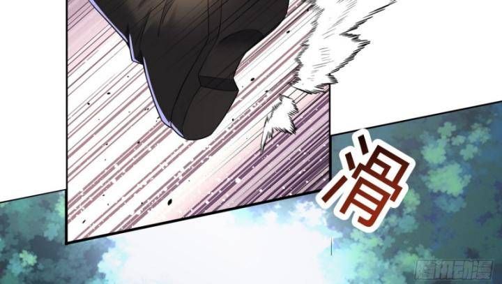 Thiên Mệnh Thần Đồ Chapter 16 - 72