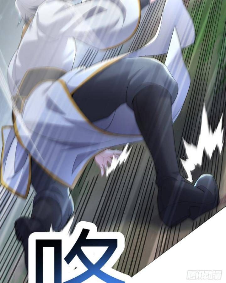 Thiên Mệnh Thần Đồ Chapter 16 - 76