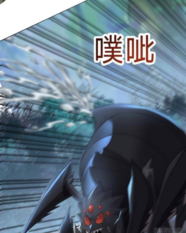 Thiên Mệnh Thần Đồ Chapter 16 - 78