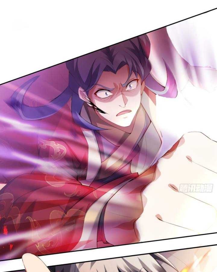 Thiên Mệnh Thần Đồ Chapter 2 - 18