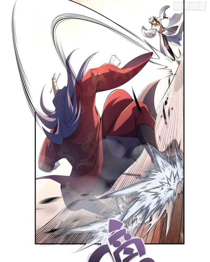 Thiên Mệnh Thần Đồ Chapter 2 - 20