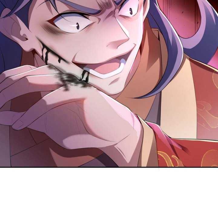 Thiên Mệnh Thần Đồ Chapter 2 - 25