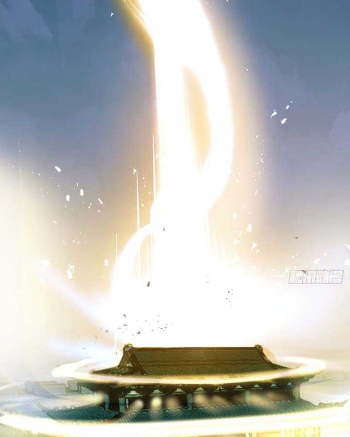 Thiên Mệnh Thần Đồ Chapter 2 - 41