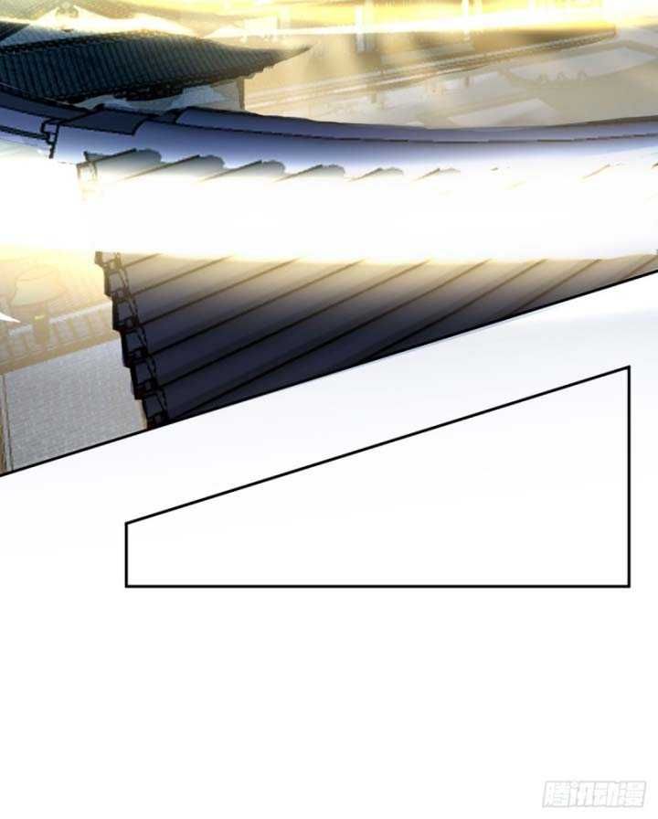 Thiên Mệnh Thần Đồ Chapter 2 - 42