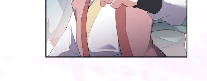 Thiên Mệnh Thần Đồ Chapter 2 - 46