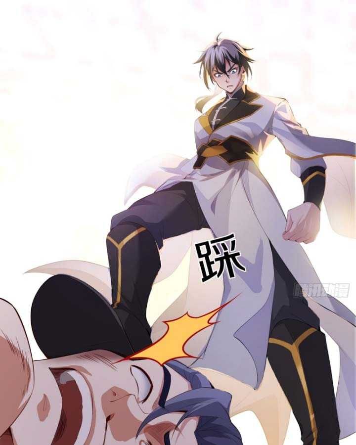 Thiên Mệnh Thần Đồ Chapter 2 - 47