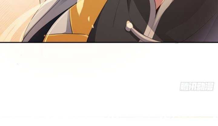 Thiên Mệnh Thần Đồ Chapter 2 - 50