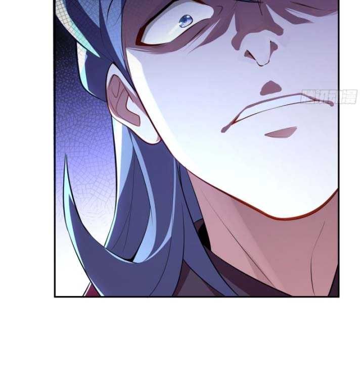 Thiên Mệnh Thần Đồ Chapter 2 - 6