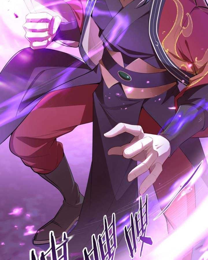 Thiên Mệnh Thần Đồ Chapter 2 - 8