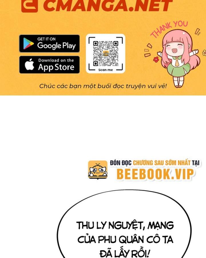 Thiên Mệnh Thần Đồ Chapter 3 - 3