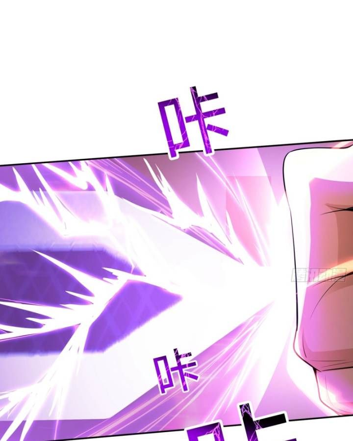 Thiên Mệnh Thần Đồ Chapter 3 - 21