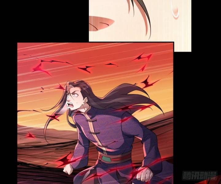 Thiên Mệnh Thần Đồ Chapter 3 - 43