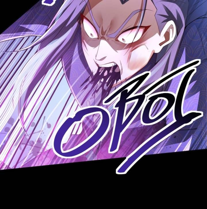 Thiên Mệnh Thần Đồ Chapter 3 - 53