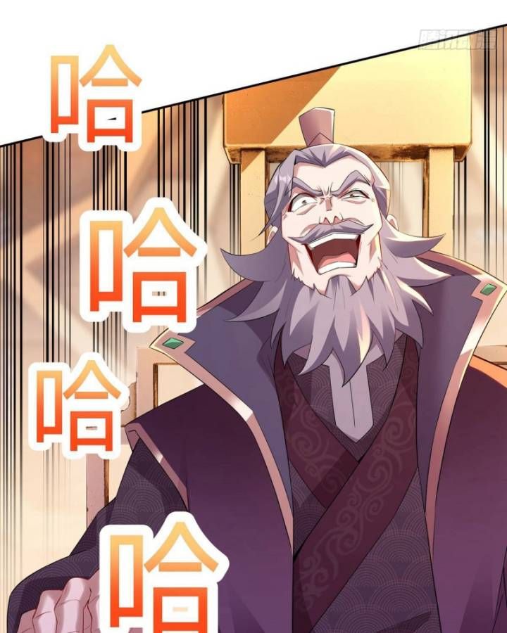 Thiên Mệnh Thần Đồ Chapter 4 - 18