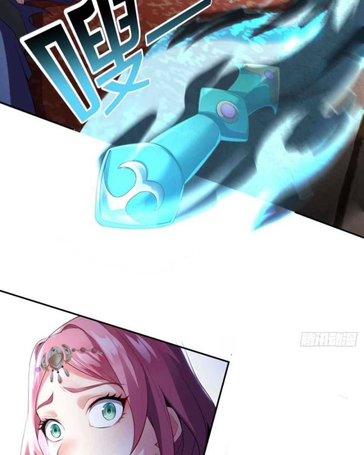 Thiên Mệnh Thần Đồ Chapter 4 - 24