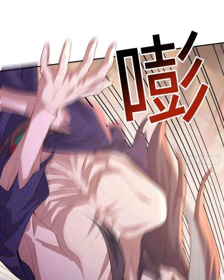 Thiên Mệnh Thần Đồ Chapter 4 - 8