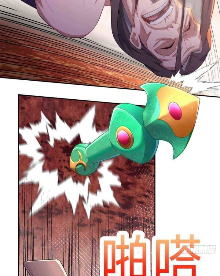 Thiên Mệnh Thần Đồ Chapter 4 - 9