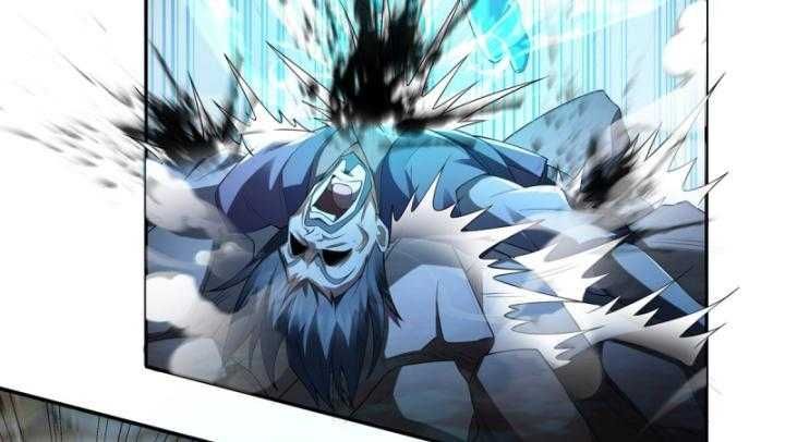 Thiên Mệnh Thần Đồ Chapter 6 - 14