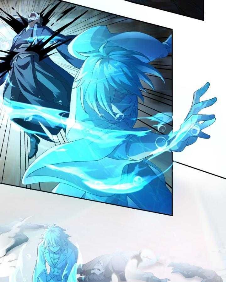 Thiên Mệnh Thần Đồ Chapter 6 - 15