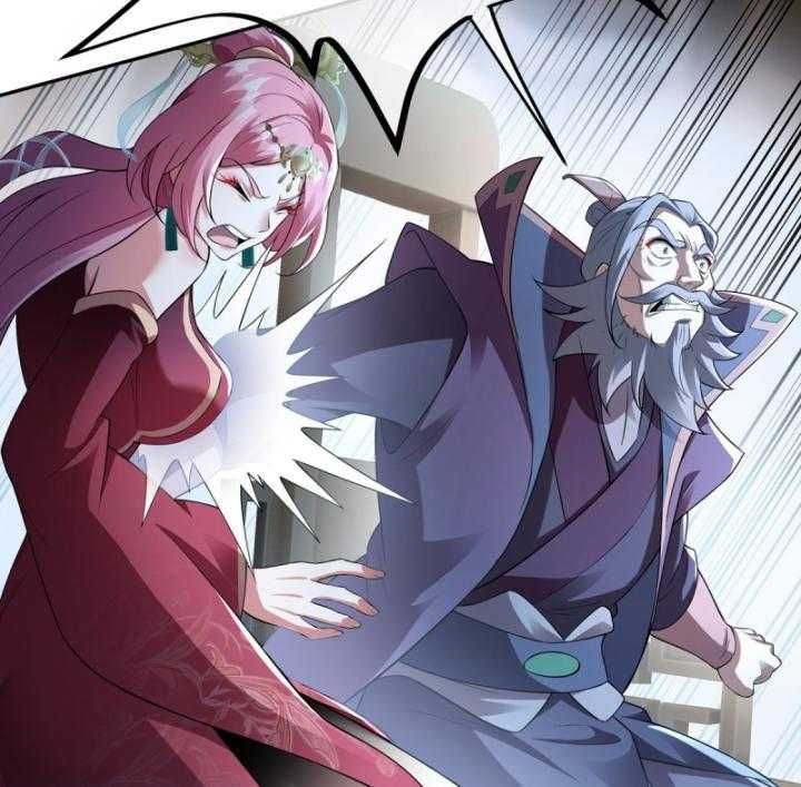 Thiên Mệnh Thần Đồ Chapter 6 - 18