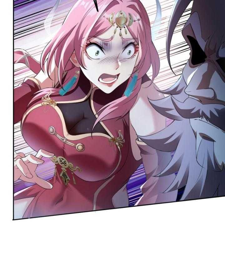 Thiên Mệnh Thần Đồ Chapter 6 - 22