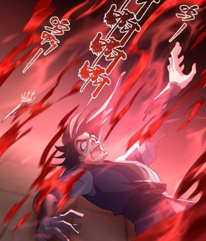 Thiên Mệnh Thần Đồ Chapter 6 - 26