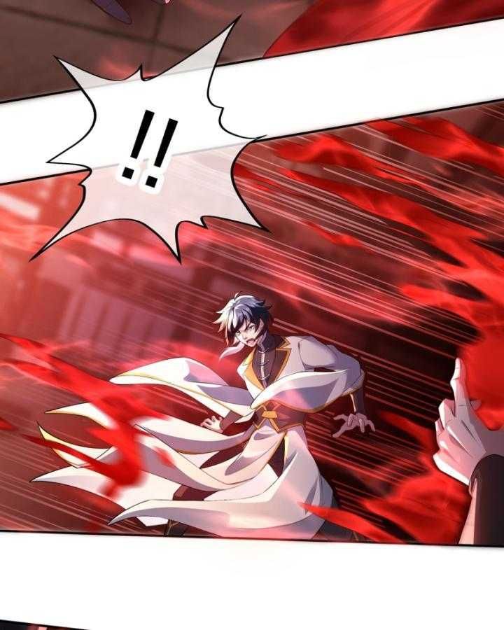 Thiên Mệnh Thần Đồ Chapter 6 - 27