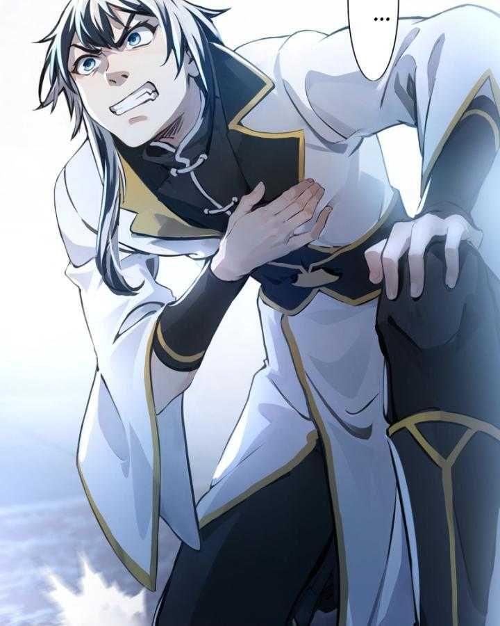 Thiên Mệnh Thần Đồ Chapter 6 - 4