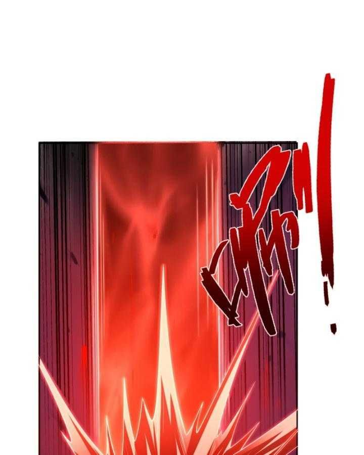 Thiên Mệnh Thần Đồ Chapter 6 - 32