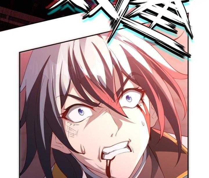 Thiên Mệnh Thần Đồ Chapter 6 - 35