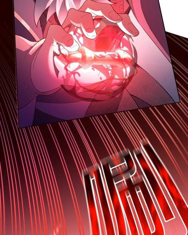 Thiên Mệnh Thần Đồ Chapter 6 - 37