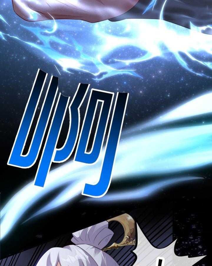 Thiên Mệnh Thần Đồ Chapter 6 - 43