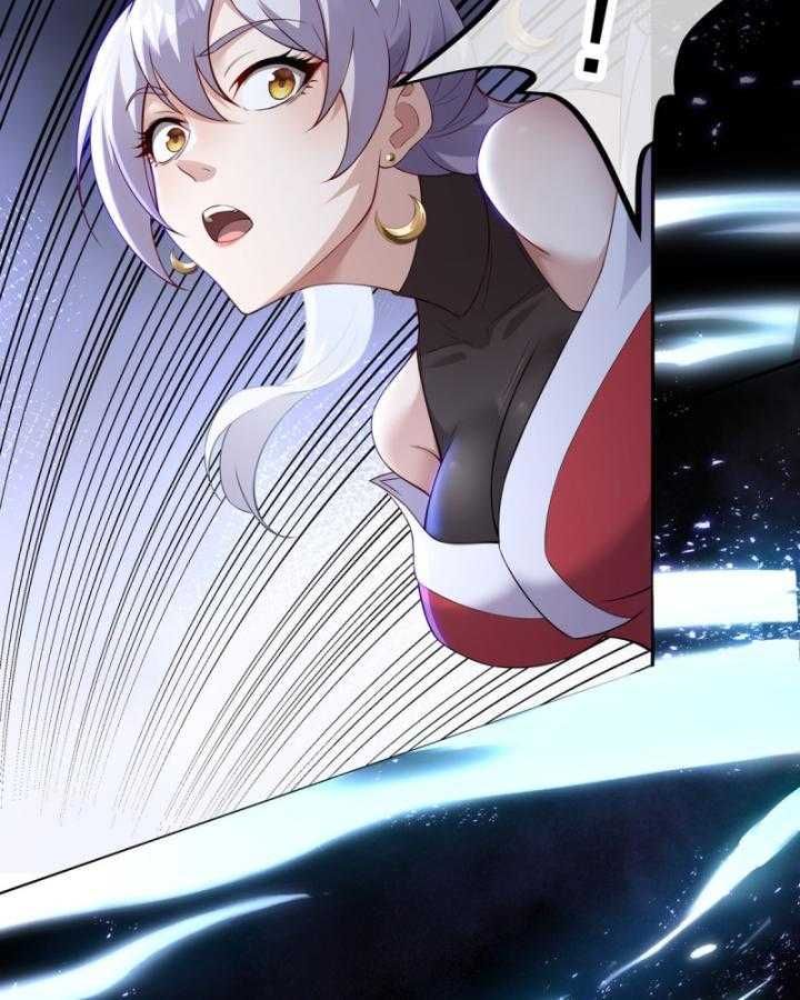 Thiên Mệnh Thần Đồ Chapter 6 - 44