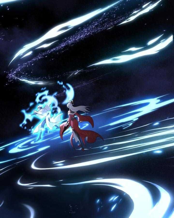 Thiên Mệnh Thần Đồ Chapter 6 - 45