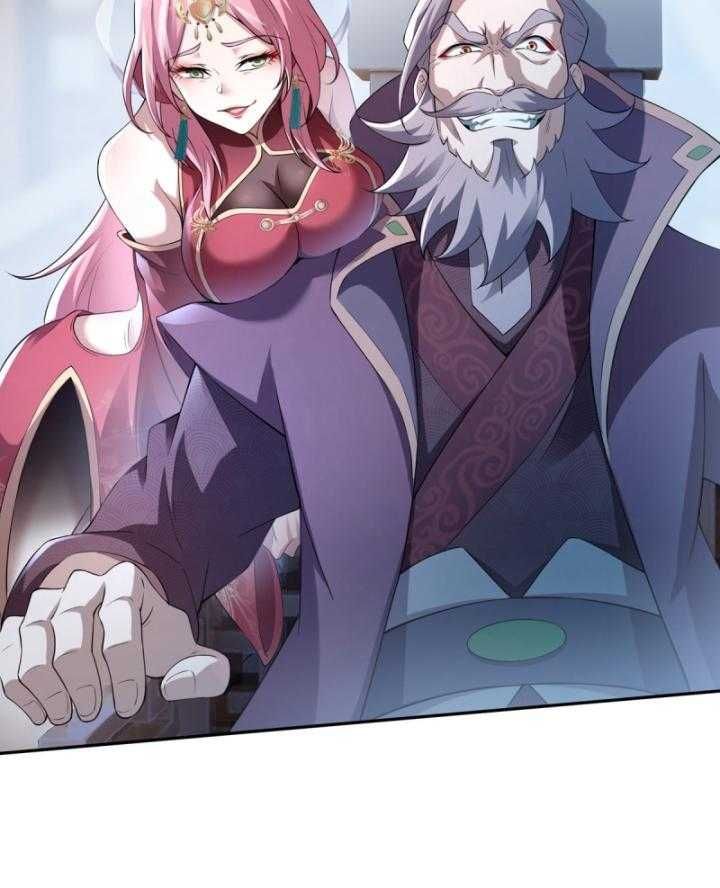 Thiên Mệnh Thần Đồ Chapter 6 - 6