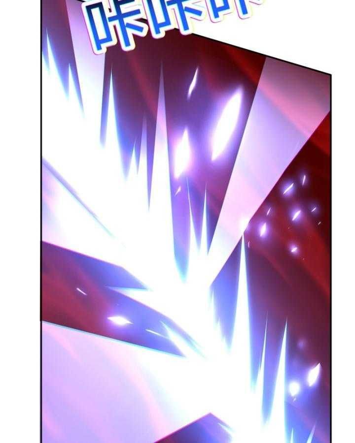 Thiên Mệnh Thần Đồ Chapter 6 - 53