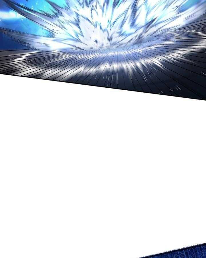 Thiên Mệnh Thần Đồ Chapter 6 - 57