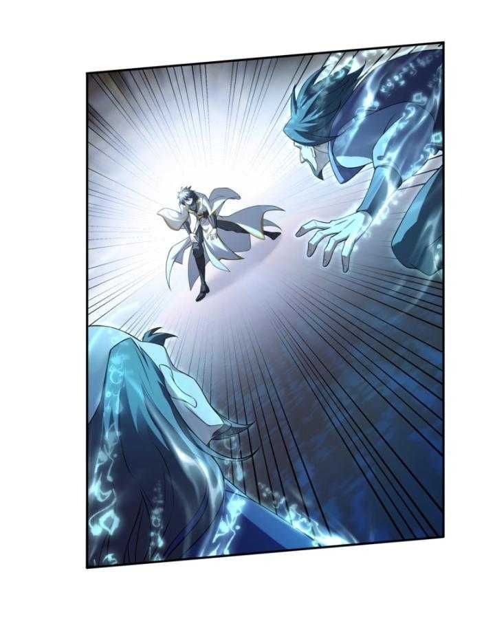 Thiên Mệnh Thần Đồ Chapter 6 - 7